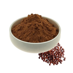 Graines de jube, 10 pièces, de haute qualité, extrait de kerl - Product Image 1