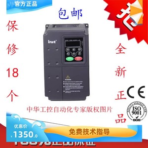 อินเวอร์เตอร์ Chf100a 004g 5r5p 4 ฟังก์ชันแปลงความถี่ 4 กิโลวัตต์ 5.5 กิโลวัตต์ ระบบควบคุมเวกเตอร์สามเฟส 380 โวลต์ Ip20 - Product Image 1
