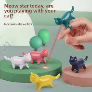 טבעת לייזר אינפרא אדום אינטראקטיבית מודרנית צעצוע מחמד פלסטיק קל ידידותי לסביבה עבור שעמום לב צעצוע טיזר בידור עצמי חתול - Product Image 1