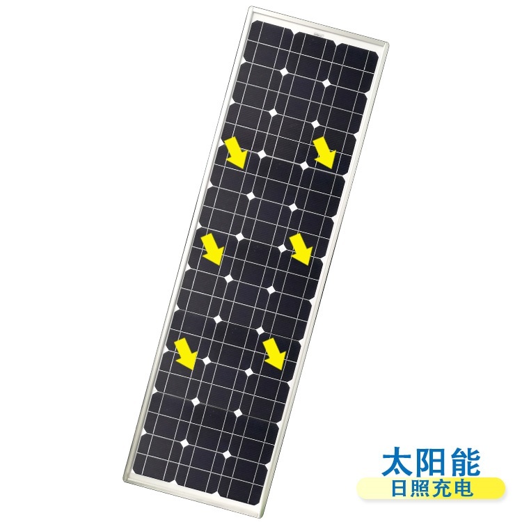 Panel Solar de 100 vatios solar impermeable luz integrada inteligente lámpara de calle para la venta