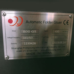 GS-800อัตโนมัติความเร็วสูง4และ6มุมโฟลเดอร์ Gluer เครื่อง - Product Image 2