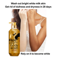 Gel Douche Exfoliant ROUSHUN Éclaircissant Acide Kojique Gluta-C, Lavant Corporel Blanchissant