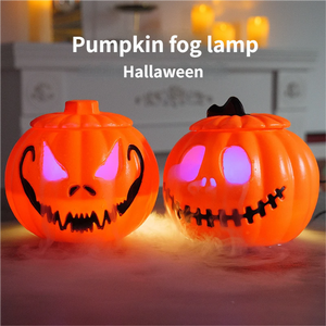Lámpara de Niebla Decorativa de Calabaza de Plástico para Halloween con Función de Iluminación para Centros Comerciales, Parques de Atracciones y Bares - Product Image 2