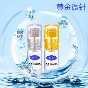 Rouleau pour Hydra Derma, appareil avec 192 aiguilles en titane et 10ml - Product Image 4
