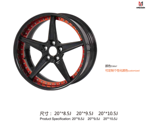 ล้อ HADISON HDC-3 ขนาด 18-22 นิ้ว แบบ 2 ชิ้น ทำจากคาร์บอนไฟเบอร์แท้ พร้อมแกนกลางทำจากแมกนีเซียมอัลลอย/อะลูมิเนียมฟอร์จ - Product Image 6