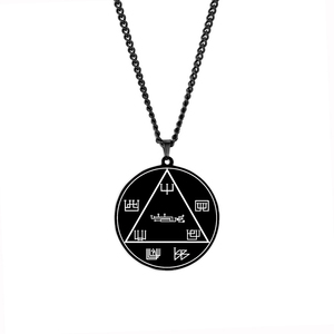 HLSS94 Angelo Custode Nelchael per Allontanare le Energia Negativa Amuleto Talismano Collana con Ciondolo in Acciaio Inox con Incisione Laser - Product Image 5