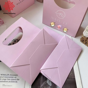 Bolsas de Joyería Estilo Baoren en Stock, Bolsas de Papel de Alta Gama con Sensación de Armadura, Bolsas de Embalaje al por Mayor de Cartulina Blanca Personalizadas - Product Image 6