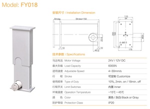 Электрическая Телескопическая Настольная подъемная колонка, Настольная подъемная колонка, телескопическая подъемная колонка, электрический линейный привод для мебели - Product Image 5