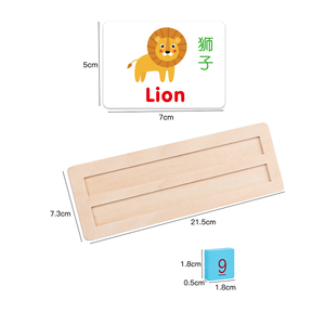 Hot Selling 2-in-1 English Word Spelling Digital Counting Teaching Aids Wooden <strong>Math</strong> Early Education Board Letter <strong>Matching</strong> <strong>Games</strong> - Product Image 6