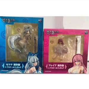 वास्तविक kdcolle kaufu Jutsi कोई Yinoशी मूल संस्करण friya srayo shkugusakussa मॉडल खिलौना - Product Image 6