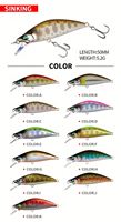 50mm 5.2g truite d'eau douce brochet leurre japon Pesca artificiel dur appât méné naufrage appâts de pêche ciblant le bar