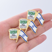 Pin con Diseño de la Bandera Nacional de Israel, Personalizado OEM Profesional, para Regalo Empresarial, Adhesivo Epoxi, Esmalte, Chapado en Oro