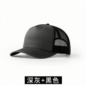 High Quality Baseball Cap Wholesale Custom 5-Panel Mesh Snapback Trucker <b>Hats</b> Common Business - Product Image 5