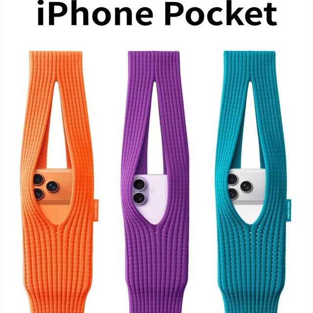 IPhone Pocket Knitted Polyester Crossbody Autumn/Winter Trendy Convenient One Shoulder Accessory Phone Bag 80cm for All Phones