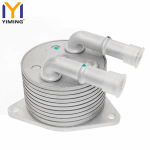 Refroidisseur d'huile moteur pour Peugeot Citroën BERLINGO <span class=keywords><strong>C4</strong></span> <span class=keywords><strong>III</strong></span> 9807979380 - Product Image 1