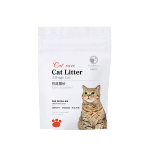 Tofu <b>Cat</b> <b>Litter</b> 2kg Clumping Odor Reducing Low Dust For All Age <b>Cats</b> - Product Image 1
