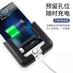 XAYVG Little Yogurt <b>Car</b> Phone Holder Universal Rear Seat Mount With Charging Port For Navigation Use - Product Image 1