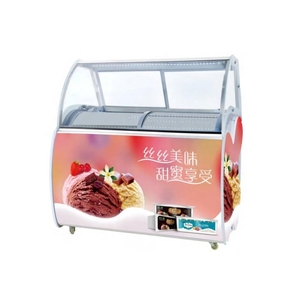 Nuevo mini escaparate de cristal Modelo Eléctrico de China para exhibición de helados en supermercados diseño de enfriador moderno - Product Image 2