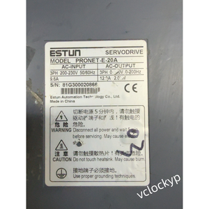 NUEVO Servoaccionamiento Estun PRONET-E-20A 2kw - Product Image 3
