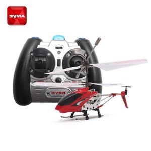 Helicóptero a Control Remoto XUEREN Original <span class=keywords><strong>Syma</strong></span> <span class=keywords><strong>S107G</strong></span> 3CH, Helicóptero de Aleación con Giroscopio, Juguete de Regalo - Product Image 3