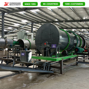 Estiércol <span class=keywords><strong>de</strong></span> conejo para fertilizante orgánico Máquina Pollo Cerdo Vaca <span class=keywords><strong>Oveja</strong></span> Estiércol Fertilizante orgánico Línea <span class=keywords><strong>de</strong></span> producción - Product Image 3