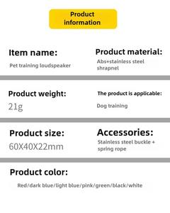 Entrenamiento de mascotas Clicker venta al por mayor perro Clicker mascota perro cachorro entrenamiento Sounder silbato eléctrico Clicker para perro - Product Image 5