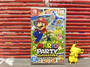 ¡Gran Oferta! Cuenta de Juego <span class=keywords><strong>para</strong></span> Switch $9.9 Compra 5 y Obtén 1 Gratis: Super Hits <span class=keywords><strong>Kirby</strong></span> and the Forgotten Land, Pikmin <span class=keywords><strong>4</strong></span>, Bayonetta Origins - Product Image 5