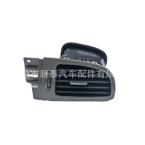 Gmc Yukon Chevrolet Tahoe - Grille d'aération de climatisation côté droit - Réglage manuel - 12V 6W - Installation facile - 2007-2014 - Product Image 1