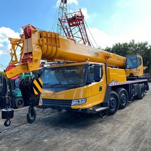 แบรนด์ใหม่ QY55KC 55ตันเครนรถบรรทุกสำหรับขาย - Product Image 2