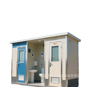 Toilettes portables en panneaux sandwich, modernes, écologiques, pour les attractions touristiques, utilisation en extérieur - Product Image 5