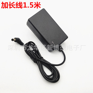 Power <b>Adapter</b> <b>12V</b> 5A DC Output US Plug For LED Lights Monitor Water Pump - Product Image 2