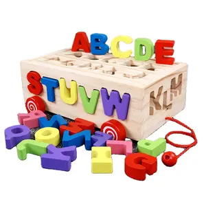 活动立方体形状分类器木制字母块拉益智汽车玩具