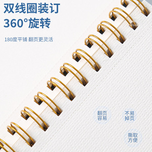 Album da Disegno A4 'Notte Stellata' di <span class=keywords><strong>Van</strong></span> <span class=keywords><strong>Gogh</strong></span>, Libro per <span class=keywords><strong>Acquerelli</strong></span> Rinforzato, Carta Bianca per Pittura Artistica - Product Image 3