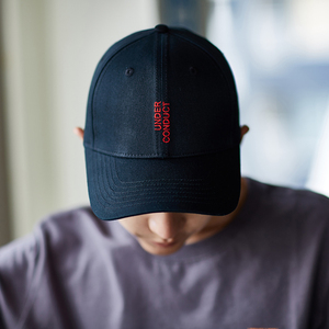 Unisex Đơn Giản Giản Giản Dị 6-Bảng Điều Chỉnh Mũ Bóng Chày Cứng Brim Đen Hip Hop Phong Cách Thư Mô Hình Người Lớn Hat Vải Nhung Vải Kim Loại Khóa - Product Image 3