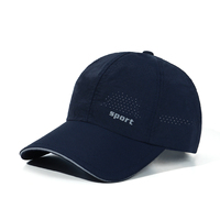 Gorras de Béisbol con Visera Curva de Malla Transpirable de Secado Rápido, Venta al Por Mayor de Fábrica, Logotipo Personalizado Disponible, con Visera Reflectante