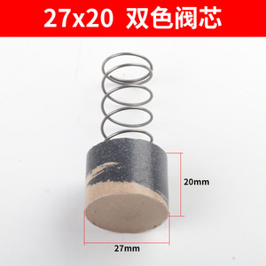 แกนเช็ควาล์วสำหรับงานขุดเจาะ ขนาด 13.5 มม. ผลิตจาก PTFE สำหรับใช้งานกับก๊าซอุณหภูมิสูง - Product Image 2