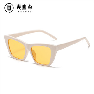 Maidis Sunglasses For Women Black <b>Frame</b> Brown Lens UV400 Protection Fashionable Street Style - Product Image 4