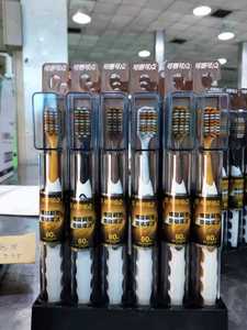 Bán tốt nhất bán buôn giá rẻ tốt nhất bàn chải đánh răng cho người lớn sử dụng nhà Dupont tốt nhất bàn chải đánh răng - Product Image 5