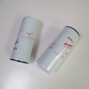 Chất lượng cao fleetguard phần tử KT50 lub lọc dầu lf3325 - Product Image 1