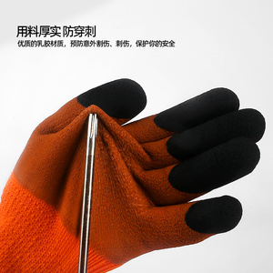 Guantes DE SEGURIDAD RECUBIERTOS de espuma de alta calidad con forro de felpa para uso laboral de invierno de construcción - Product Image 3