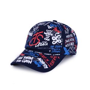 Casquette de baseball graffiti ajustable et confortable pour jeunes, style campus, tenues décontractées quotidiennes, sorties, tendances urbaines - Product Image 2