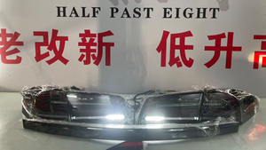 Trending 2024 LED Tail Light for Tesla Model S 2014 2022 Sequential Animation Rear Brake Lamp Modification Upgrade <strong>Conversion</strong> - Product Image 4