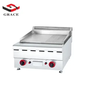 格蕾丝酒店餐厅厨房设备不锈钢迷你烤盘桌面电动平板气体烤盘