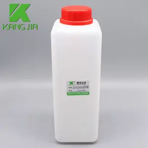 500毫升1000毫升ABX血液学试剂塑料瓶HDPE塑料试剂瓶