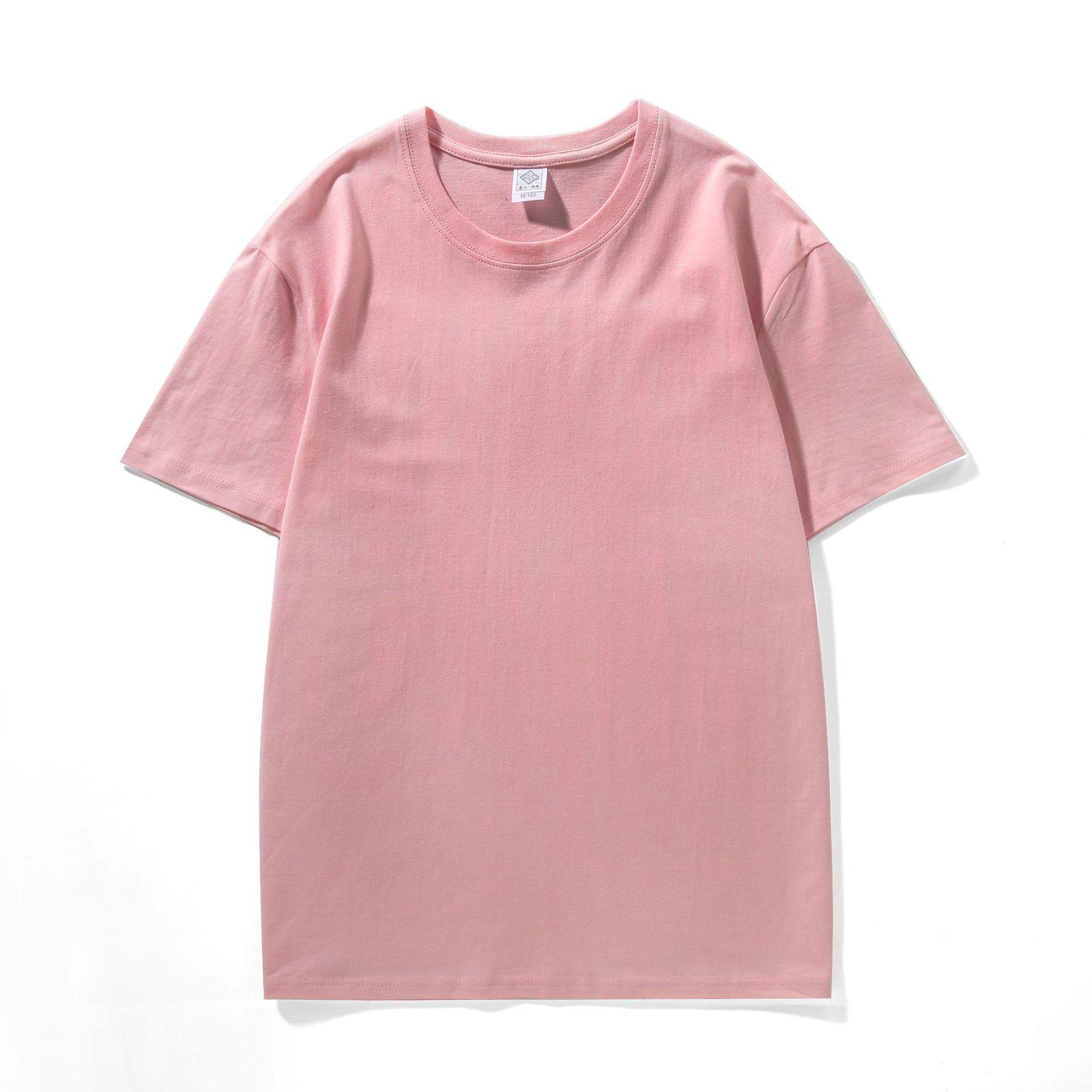 No.2 meat pink [big package]]