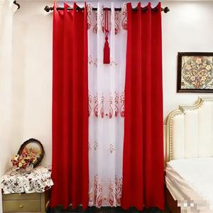 Ensemble de rideaux de fenêtre de qualité supérieure, 4 pièces, rideaux transparents avec rideaux unis et pompons <span class=keywords><strong>pour</strong></span> salon, chambre à coucher, usage domestique - Product Image 2