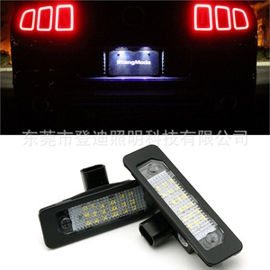 ฟอร์ด มัสแตง เฟล็กซ์ ทอรัส โฟกัส ลินคอล์นไฟส่องป้ายทะเบียน LED 8T5Z13550A แสงสีขาว เปลือกใส - Product Image 4