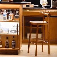 Chaise de bar moderne en bois avec structure en bois massif, siège en cuir ou en bois - Tabouret de bar durable et écologique pour la maison