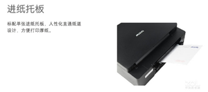 เครื่องพิมพ์อิงค์เจ็ทมัลติฟังก์ชั่นสี รุ่น DCP-T220 (ถาดใส่หมึกในตัวขนาด A4) สำหรับ - Product Image 5