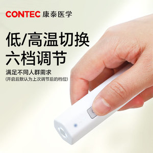 Dispositivo Conthai antipicazón para niños y bebés, alivio rápido para picaduras de mosquitos, bolígrafo de alivio físico rápido, MDR transfronterizo - Product Image 5